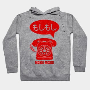 Moshi Moshi Japanese Kanji Hoodie